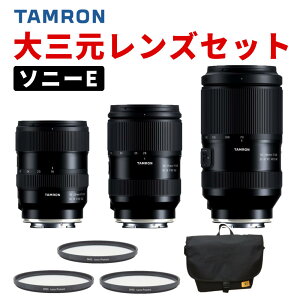 iY3{tB^[obOtj^ OY Zbg \j[E}Egp A064S(16-30mm) A063S(28-75mm) A065SF(70-180mm) Y Y[Y tTCYΉibsOsji