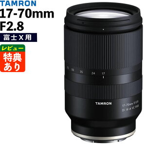 �^������ 17-70mm F/2.8 Di III-A VC RXD �x�m�t�B����X�}�E���g�p B070X �i���r���[�Ń����Y�L���b�v�v���[���g�j�i.QL�j