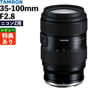 (3��26������)(�\����T)�^������ 35-100mm F/2.8 Di III VXD �j�R��Z�}�E���g�p (Model A078Z) ����a�W���Y�[�������Y �t���T�C�Y�Ή� �i���r���[�Ń����Y�L���b�v�v���[���g�j�i.QL�j