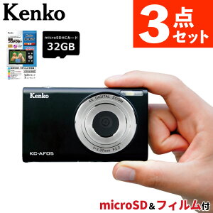 (SD32GB���ی�t�B�����t��) �P���R�[ �R���p�N�g�J���� KC-AF05 �f�W�J�� �y�� �y�� �A�E�g�h�A �C�w���s ���h �X�}�z��� �X�}�z�֎~�ȏꏊ�ł� �É� ���w���s �q�� �q���p ���^ �i���r���[��