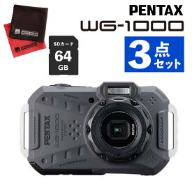 ペンタックス WG-1000 グレー 防水 デジタルカメラ 防塵 耐衝撃 工事 建設 現場 アウトドア コンデジ デジカメ リコー PENTAX （SDカード＆クロスセット）（レビューで特典あり）（.QL）