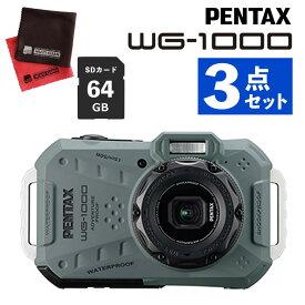 ペンタックス デジタルカメラ WG-1000 オリーブ 防水 防塵 耐衝撃 工事 建設 現場 アウトドア コンデジ デジカメ リコー PENTAX （SDカード＆クロスセット）（レビューで特典あり）（.QL）