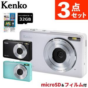 �imicroSD���t���t�B�����t���j�P���R�[ �R���p�N�g�f�W�^���J���� KC-AF11 �u���b�N �z���C�g �O���[�� �y�� �R���p�N�g �f�W�J�� 500����f ��y �B�e ���� ���i ���s �J���� ���S�Ҍ��� �g�ѐ�