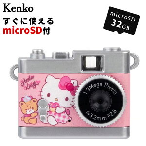 �imicroSD�J�[�h�t���j�P���R�[ �g�C�J���� �T�����I�X�C�[�c �L�e�B DSC-PIENI SW KT �g�C�f�W �f�W�^�� �N���V�b�N ���g�� ������ �����^ �y�� �B�e �ʐ^ ���� ���� �^���i.QL�j
