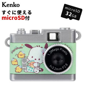 �imicroSD�J�[�h�t���j�P���R�[ �g�C�J���� �T�����I�X�C�[�c �|�`���b�R DSC-PIENI SW PC�g�C�f�W �f�W�^�� �N���V�b�N ���g�� ������ �����^ �y�� �B�e �ʐ^ ���� ���� �^���i.QL�j