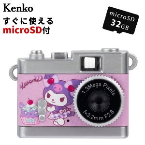 �imicroSD�J�[�h�t���j�P���R�[ �g�C�J���� �T�����I�X�C�[�c �N���~ DSC-PIENI SW KU �g�C�f�W �f�W�^�� �N���V�b�N ���g�� ������ �����^ �y�� �B�e �ʐ^ ���� ���� �^���i.QL�j