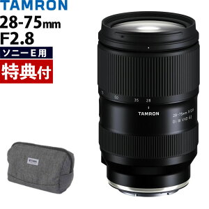 �y���r���[�Ń����Y�L���b�v�v���[���g�z�^������ 28-75mm F2.8 Di III VXD G2 �t���T�C�Y �\�j�[E�}�E���g�p �Y�[�������Y �i�o�b�O�t���I�j�yA063�z�i.QL�j