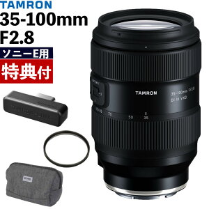 �i�֗��ȃI�v�V�����t���j�^������ 35-100mm F/2.8 Di III VXD �\�j�[E�}�E���g�p (Model A078S) ����a�W���Y�[�������Y �t���T�C�Y�Ή� �i���r���[�Ń����Y�L���b�v�v���[���g�j�i.QL�j