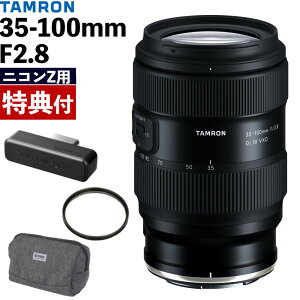 �i�֗��ȃI�v�V�����t���j�^������ 35-100mm F/2.8 Di III VXD �j�R��Z�}�E���g�p (Model A078Z) ����a�W���Y�[�������Y �t���T�C�Y�Ή� �i���r���[�Ń����Y�L���b�v�v���[���g�j�i.QL�j