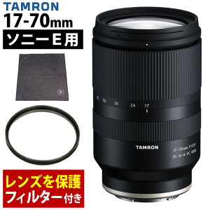 �i�ی�t�B���^�[�t�j�^������ 17-70mm F/2.8 Di III-A VC RXD �\�j�[E�}�E���g�p B070S �i���r���[�Ń����Y�L���b�v�v���[���g�j�i.QL�j