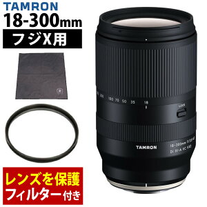 �i�t�B���^�[�����b�v�N�b�V�����t���j�^������ 18-300mm F3.5-6.3 Di III-A VC VXD �x�m�t�C����X�}�E���g�p �Y�[�������Y ���������Y ���{�� ��u�� �~���[���X���J���� B061X �i���r���[�Ń����Y