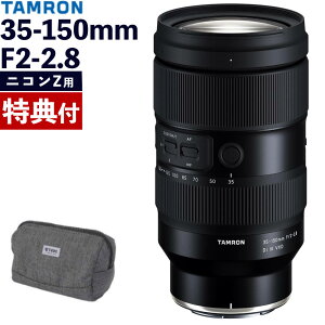 �i���r���[�Ń����Y�L���b�v�v���[���g�j�y�o�b�O�t���I�z�^������ 35-150mm F2-2.8 Di III VXD �j�R��Z�}�E���g�p�iModel�FA058Z�j�i.QL�j
