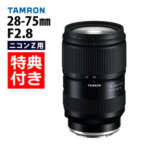 �i���r���[�Ńv���[���g�j�y�o�b�O�t���I�z�^������ 28-75mm F2.8 Di III VXD G2 �t���T�C�Y �j�R��Z�}�E���g�p �Y�[�������Y �yA063Z�z����a�����Y �t���T�C�Y �~���[���X ���J���� �W���Y�[�� 
