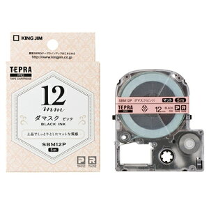 LOW evPRO e[vJ[gbW }bgx(͗l) _}XN(sN) 12mm SBM12Pi.QLj