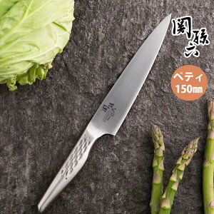 yI[XeXzy{zL ֑Z n yeBiCt 150mm AB5161 [KAI][]i.QLj