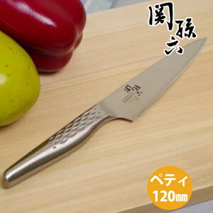 { yeBiCt L ֑Z n yeBiCt 120mm AB5163 KAI  I[XeXi.QLj