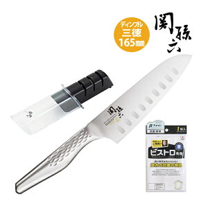 { ֑Z n fBvO165mm V[vi[ ӂZbg AB5157 AP0308 Li.QLj