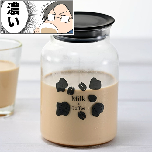 入荷予定 ホットもオススメ ミルク出しコーヒー ハリオ ミルク出しコーヒーポット HARIO 日本製 再入荷/予約販売! コールドブリュー 珈琲 牛乳出しコーヒー ミルクブリュー 水出しコーヒー みつはぴ