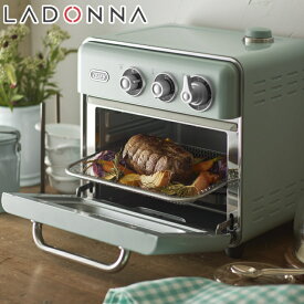 ラドンナ Toffy ノンフライオーブントースター K-TS5 スチームオーブン 1台5役 ノンフライ調理 オーブン調理 スローベーク調理 発酵機能 パン作り かわいい おしゃれ（ラッピング不可）（みつはぴ）