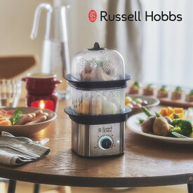 ラッセルホブス クイックミニスチーマー 3000JP Russell Hobbs 蒸し器 蒸し料理 温野菜 ヘルシー ゆで卵 タイマー機能 空焚き防止機能 コンパクトサイズ（みつはぴ）