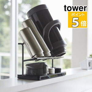 R ^[ ChWO{gX^h ubN 5410 tower [ Lb`pi  Lb`G Lb`c[ ؂ bN ؂X^h WO i.QLj