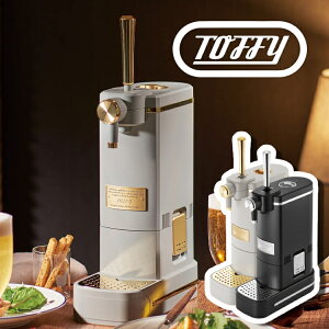 Toffy �r�A�J�N�e���T�[�o�[ ���b�`�u���b�N (��) / �O���[�W�� �r�[���T�[�o�[ �r�A�T�[�o�[ K-BE1-RB K-BE1-GE ���h���i �g�t�B �r�[���i���b�s���O�s�j�i.QL�j