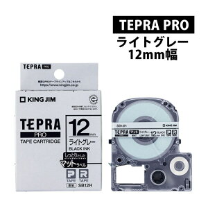 LOW e[vJ[gbW evPRO SB12H }bgx x[W  12mm ev v KINGJIM TEPRAi.QLj