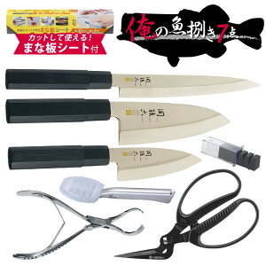 {a ̋΂7_SET L ֑Z  a on 105mm on 150mm hg 210mm ܂ȔV[gt WbJ tBbVVU[YvbNX vC[ PX424FLSV[vi[