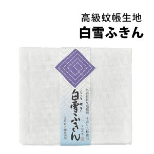 { 50Nȏ㑱OZ[! ӂ ᒠn z Y tLi[։F3_܂Łji.QLj