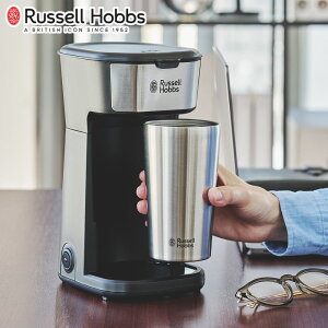 bZzuX 8010JP ^u[hbv Russell Hobbs ^u[ hbvR[q[ XeX R[q[}V R[q[[J[  RpNgi.QLj