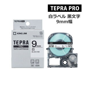 i[։F5_܂ŁjyF9mmzLOW e[vJ[gbW evPROp 9mm x SS9K  [TEPRA/V[/x]i.QLj