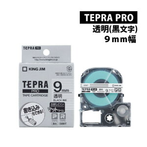 LOW e[vJ[gbW evPRO SB9T }bgx   12mm ev vi.QLj