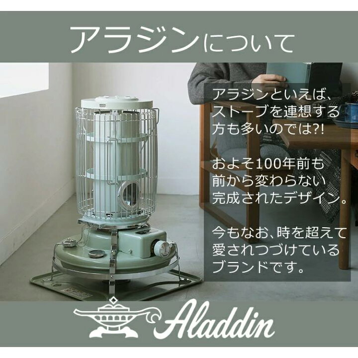 楽天市場】特典付！アラジン グラファイト グリル＆トースター 
