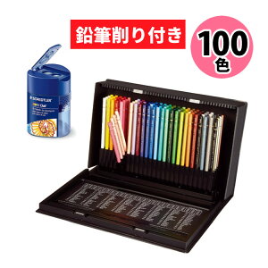 ir[ŖkCăv[gjOHM jJ[ UC100CN2 100FZbg  Xebh[ mX WtV[vi[Op^ uni  痿 A}`A v G 낦҂ A[g h