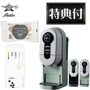 (r[ŖkCăv[g)(XF R[q[  y[p[tB^[ t) AW R[q[u[ R[q[[J[ ACO-D01A(G)/(K) f~^X hbvR[q[ hbp[ R[q[ }