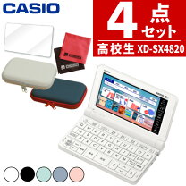 楽天市場】電子辞書 カシオ xd sv4750の通販 
