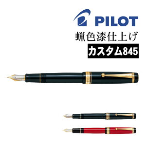 NM pCbg JX^845 FKV-5MR    i Mtg v[g j  CUSTOMi.QLj