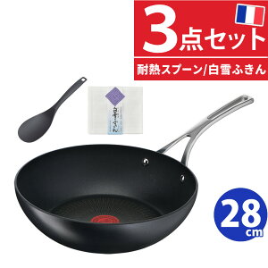 (iCXv[t) T-fal GNXyGX{ EHbNp 26cm IH KXΗp E52319  t [^ tCp uߓ eBt@[ GNXyGXvX eBt@[tCpi