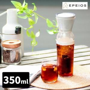 GyCIX R[hu[[J[ 350ml CO800AUJP0 EPEIOS oR[q[ ACXR[q[ R[hu[ ^󒊏o t[o[eB[ t[o[EH[^[ ACXeB[ Β E[