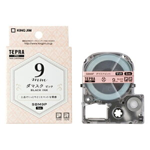 i[։F5_܂ŁjLOW evPRO e[vJ[gbW }bgx(͗l) _}XN(sN) 9mm SBM9Pi.QLj