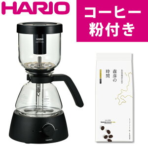 yR[q[tznI R[q[[J[ dC TCtH R[q[[J[ Electric Coffee Syphon ECA-3-B 360mL  TCtH R[q[  oibsOsji.QLj