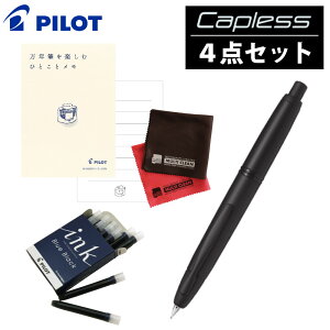 pCbg mbNNM LbvX ubN}bg FC-18SR-BM NMyނЂƂƃJ[gbWCLNX NM  ubN i v[g ji.QLj