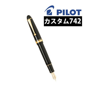 pCbg NM JX^742 FKK-2000R FKK-2000R-B  ubN ML L 莆 Mtg i v[gi.QLj