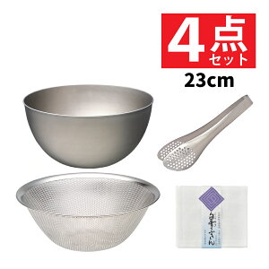 y23cm {[  Xg[i[  gO Zbgz@ XeX{[ 23cm p`OXg[i[ 23cm XeXgO  ӂ t E {[ Xg[i[   