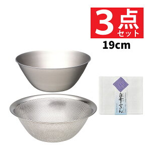 y19cm {[  Xg[i[ Zbgz@ XeX{[ 19cm p`OXg[i[ 19cm ӂ t {E {[ Xg[i[   ؂ ؂ XeX 