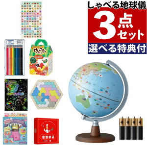 IׂTdrtI ׂ鍑tnV X^_[h i@\tj OYV46 a 20cm CC nV ׂ qp v[gi.QLj