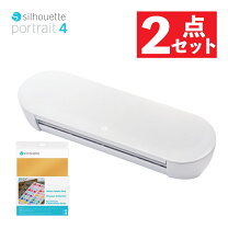 楽天市場】silhouette portrait2の通販