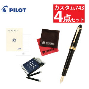 yJ[gbWCL   tzpCbg PILOT NM JX^743 FKK-3000R FKK-3000R-B  ubN ML L 莆 Mtg i v[gi.QLj