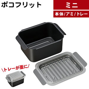 |Rtbg VՂ IHΉp^g ~jTCY RB-3347 RpNg atCYibsOsji.QLj