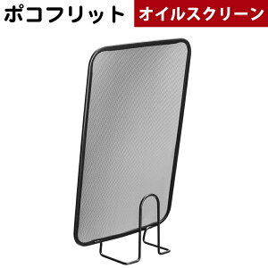 |Rtbg ͂˃K[h ICXN[ RD-0098 atCYi.QLj